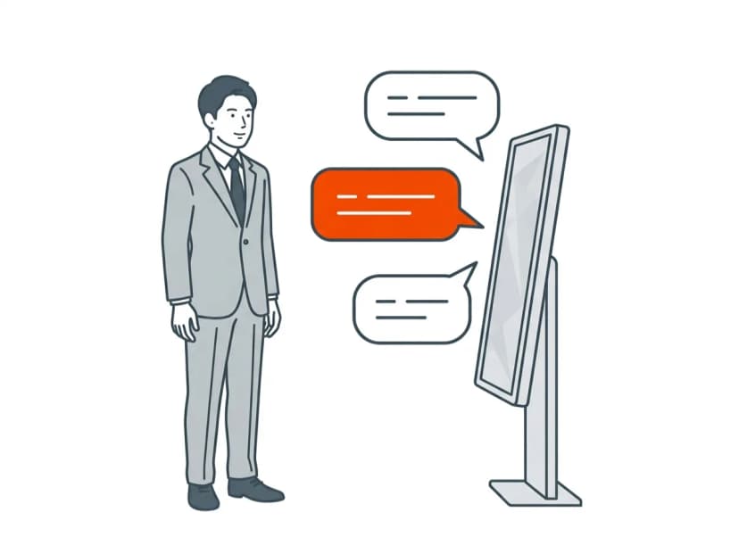 多言語対応のシステム開発が必要